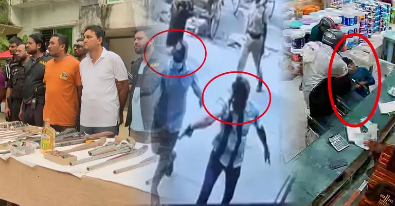 অস্ত্র উদ্ধার অভিযান ও হামলার ঘটনা